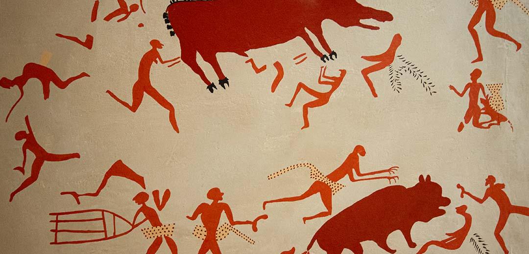 Çatalhöyük